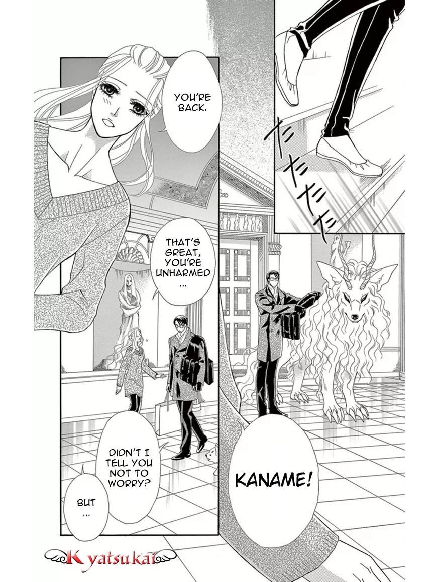 Majo no Biyaku Chapter 13 page 6 - Chapter 13