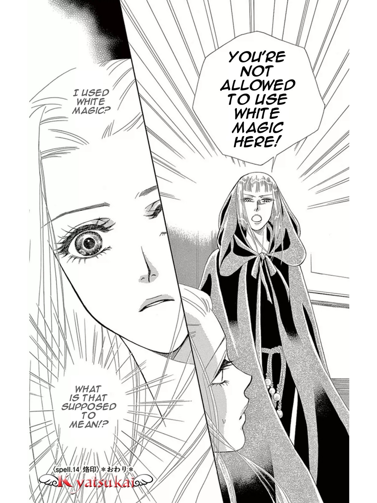 Majo no Biyaku Chapter 14 page 36 - Chapter 14