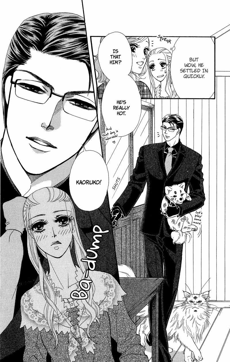 Majo no Biyaku Chapter 2 page 10 - Chapter 2