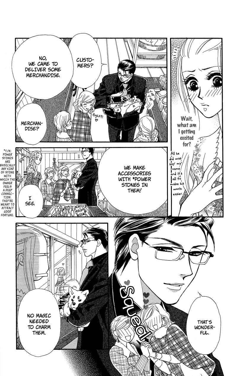Majo no Biyaku Chapter 2 page 11 - Chapter 2