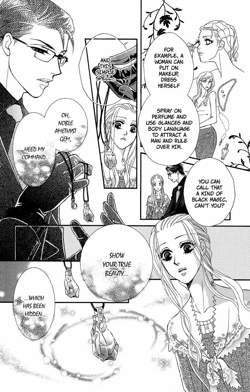 Majo no Biyaku Chapter 2 page 16 - Chapter 2