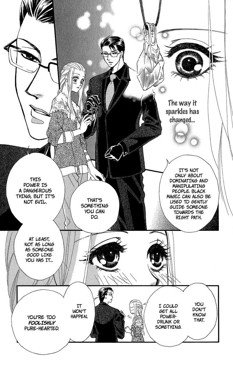 Majo no Biyaku Chapter 2 page 17 - Chapter 2