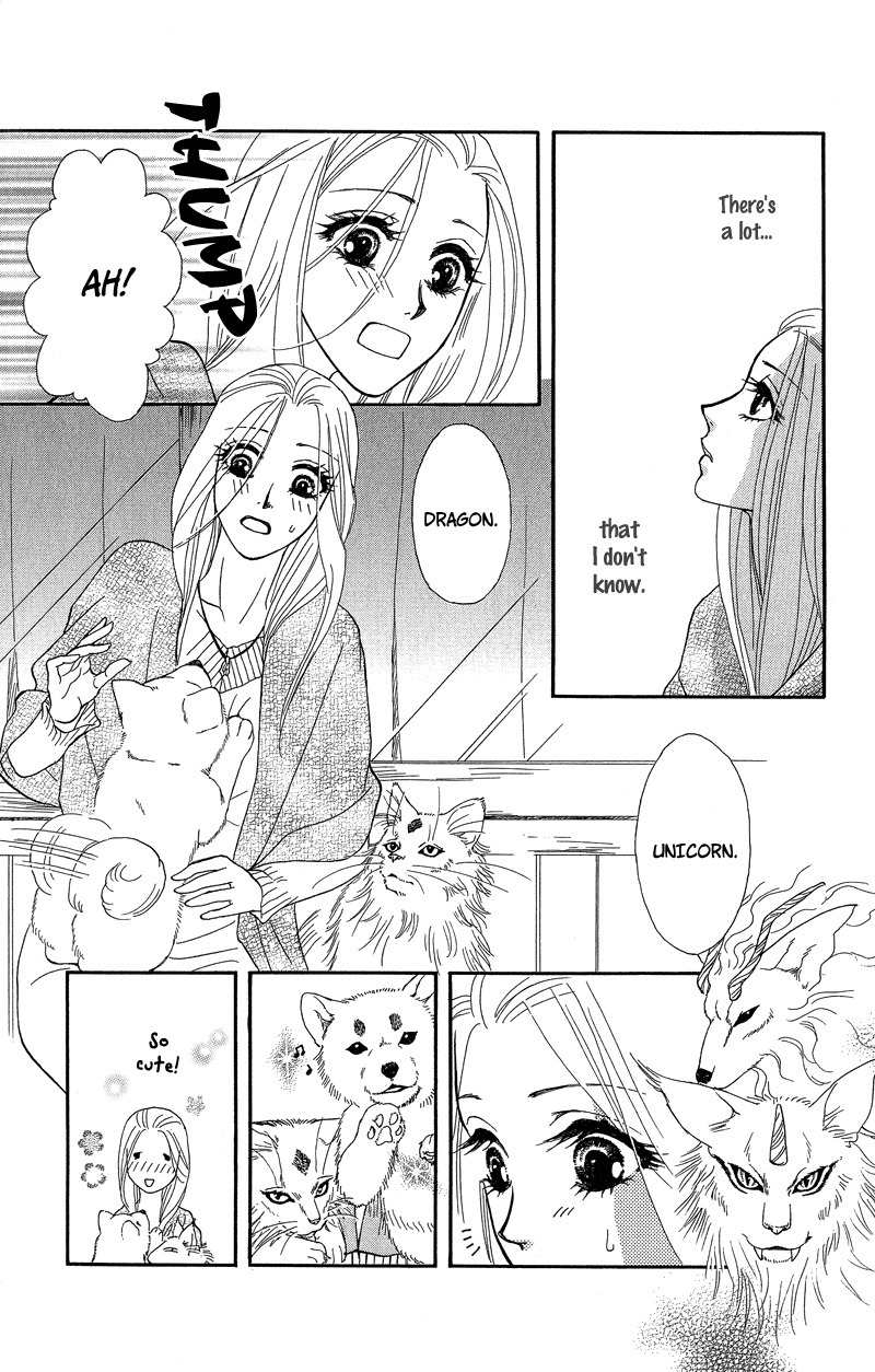 Majo no Biyaku Chapter 2 page 23 - Chapter 2