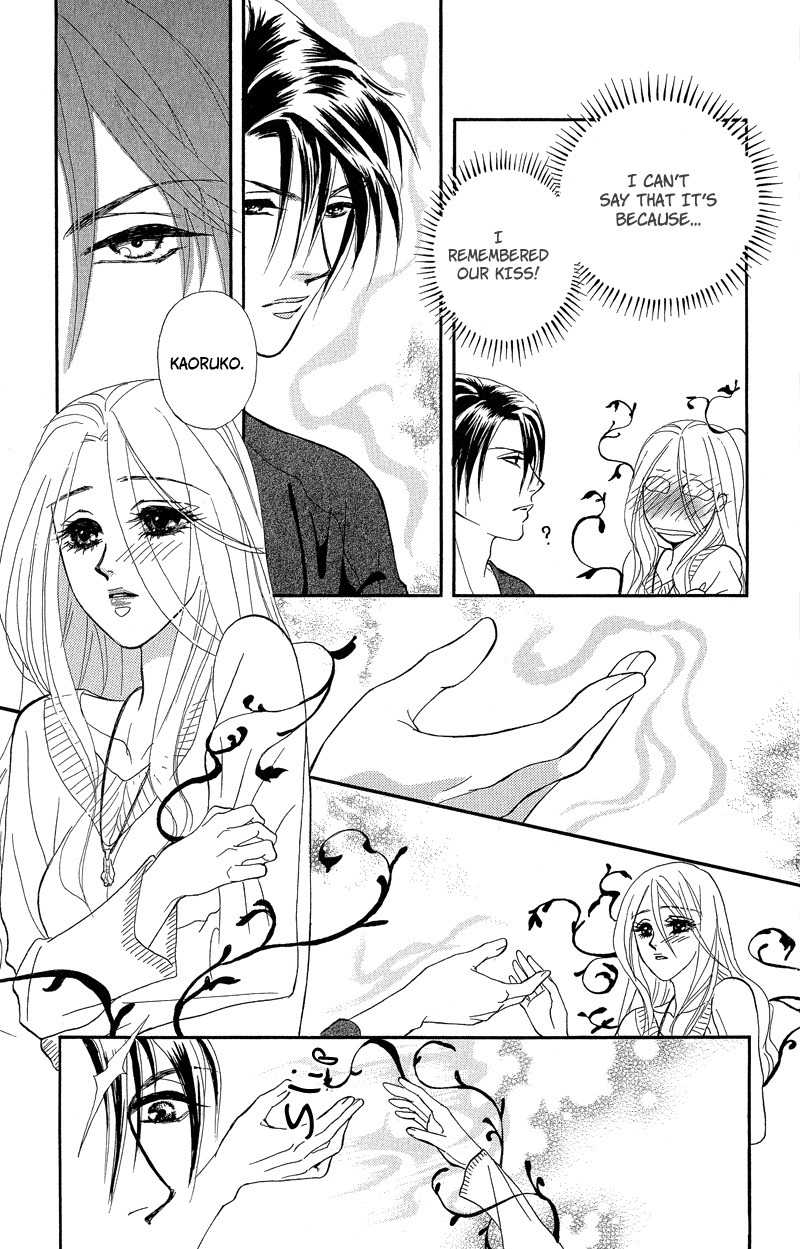 Majo no Biyaku Chapter 2 page 29 - Chapter 2