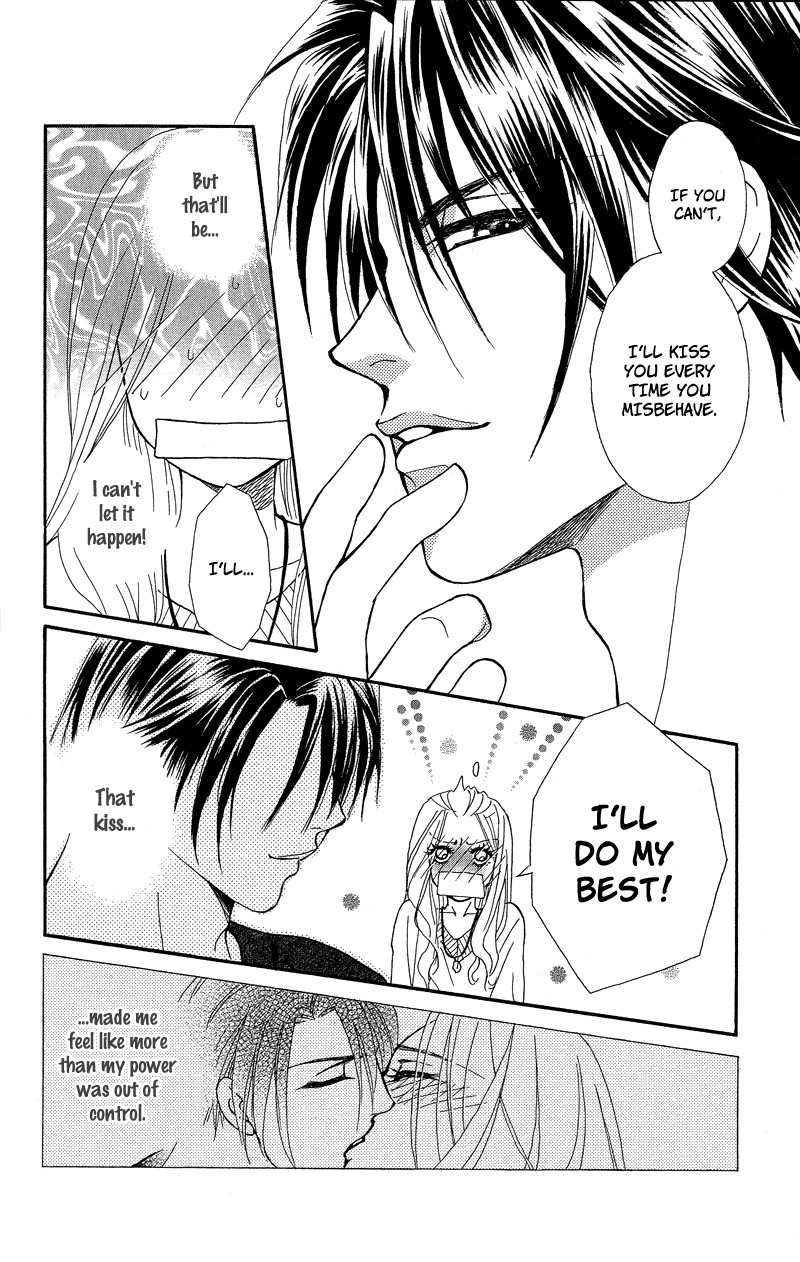 Majo no Biyaku Chapter 2 page 34 - Chapter 2