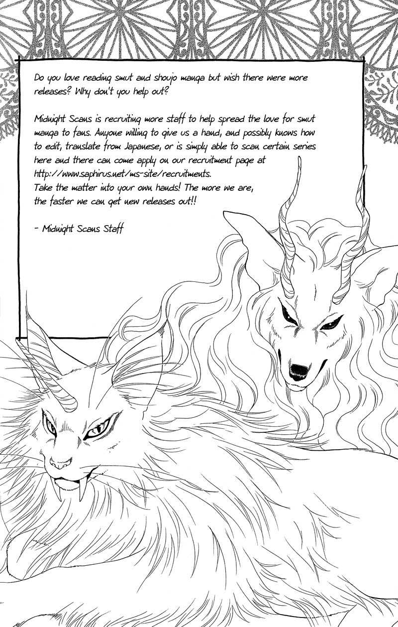 Majo no Biyaku Chapter 2 page 36 - Chapter 2