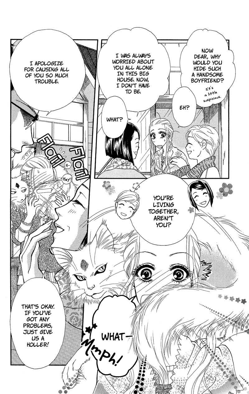 Majo no Biyaku Chapter 2 page 4 - Chapter 2