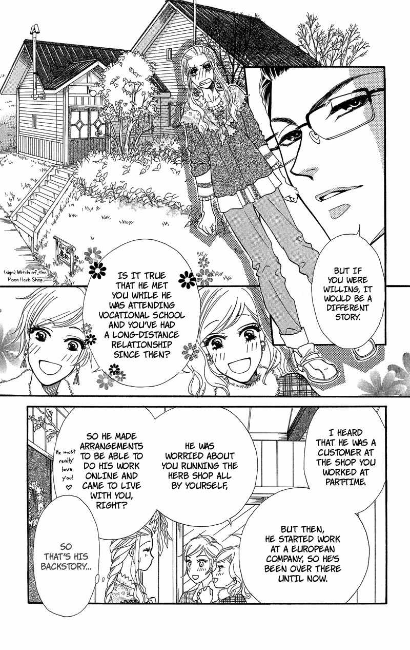 Majo no Biyaku Chapter 2 page 9 - Chapter 2