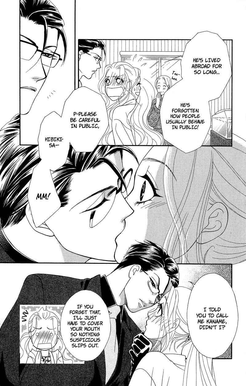 Majo no Biyaku Chapter 3 page 11 - Chapter 3