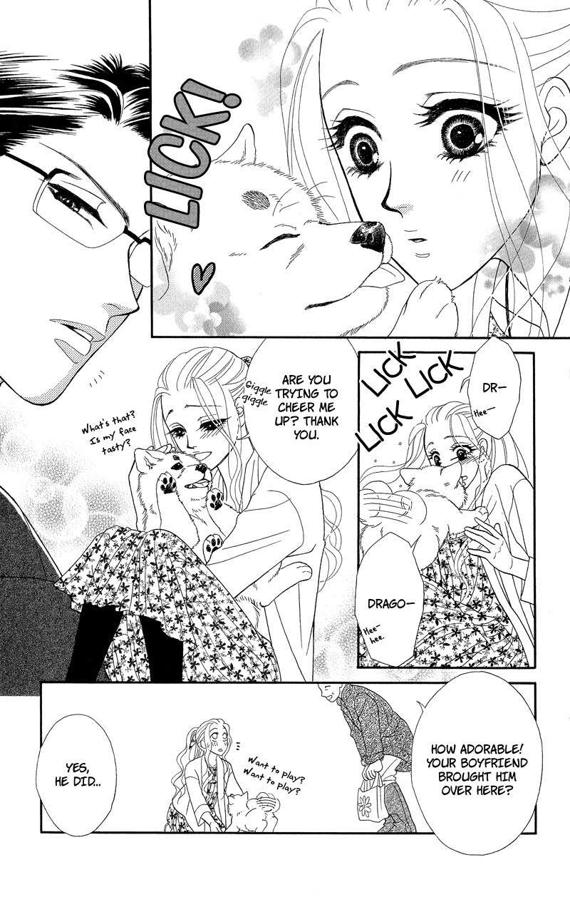 Majo no Biyaku Chapter 3 page 13 - Chapter 3