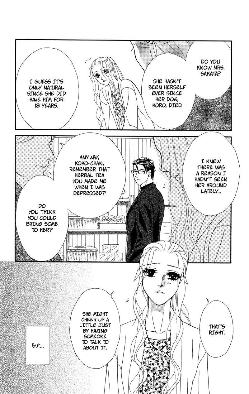 Majo no Biyaku Chapter 3 page 14 - Chapter 3