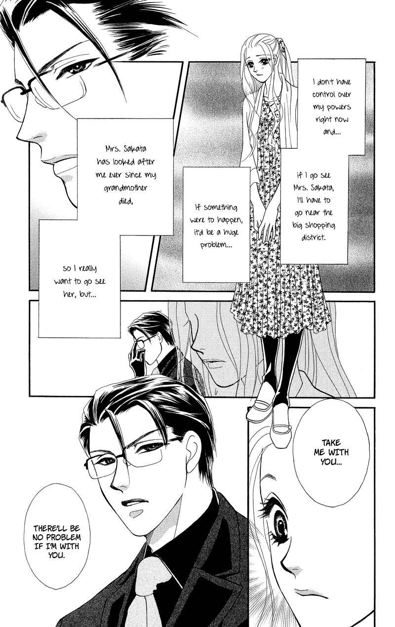 Majo no Biyaku Chapter 3 page 15 - Chapter 3