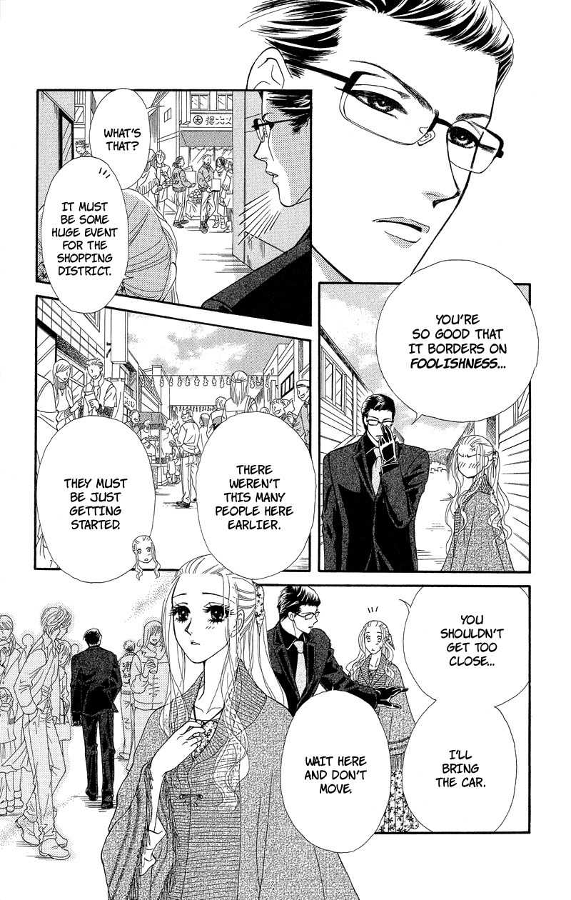 Majo no Biyaku Chapter 3 page 20 - Chapter 3