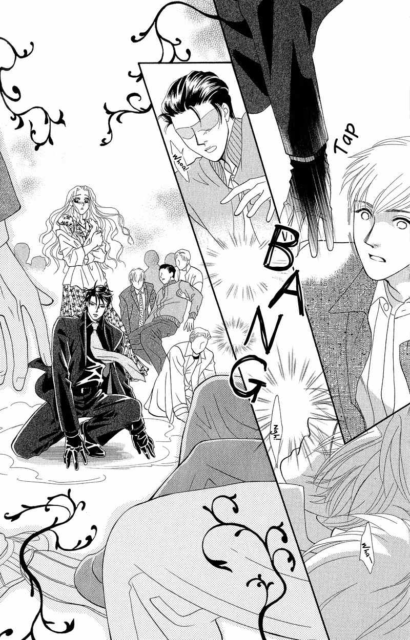 Majo no Biyaku Chapter 3 page 27 - Chapter 3