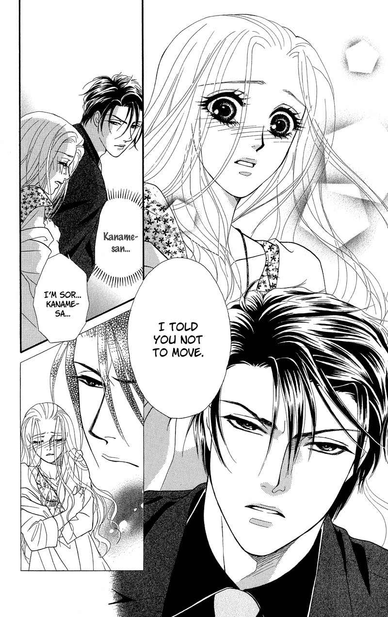 Majo no Biyaku Chapter 3 page 28 - Chapter 3