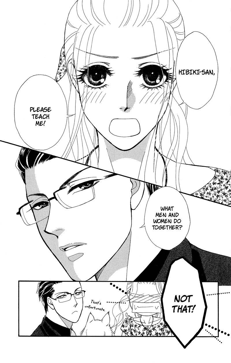 Majo no Biyaku Chapter 3 page 3 - Chapter 3