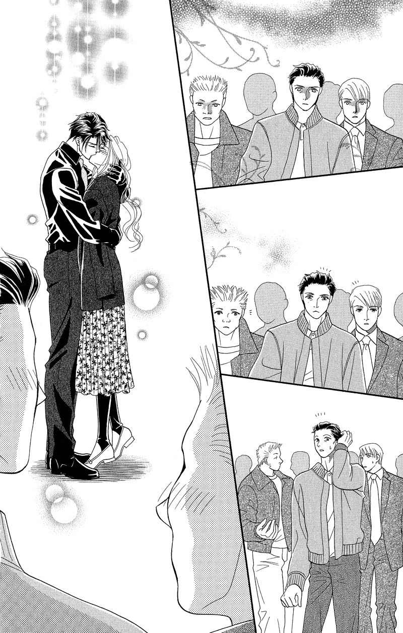 Majo no Biyaku Chapter 3 page 32 - Chapter 3
