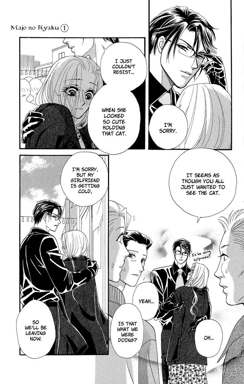 Majo no Biyaku Chapter 3 page 33 - Chapter 3