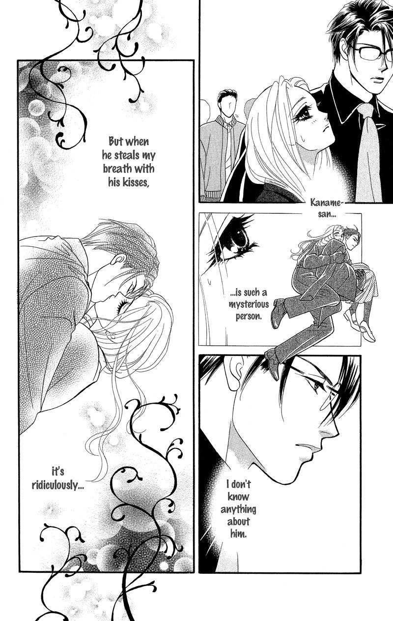 Majo no Biyaku Chapter 3 page 34 - Chapter 3