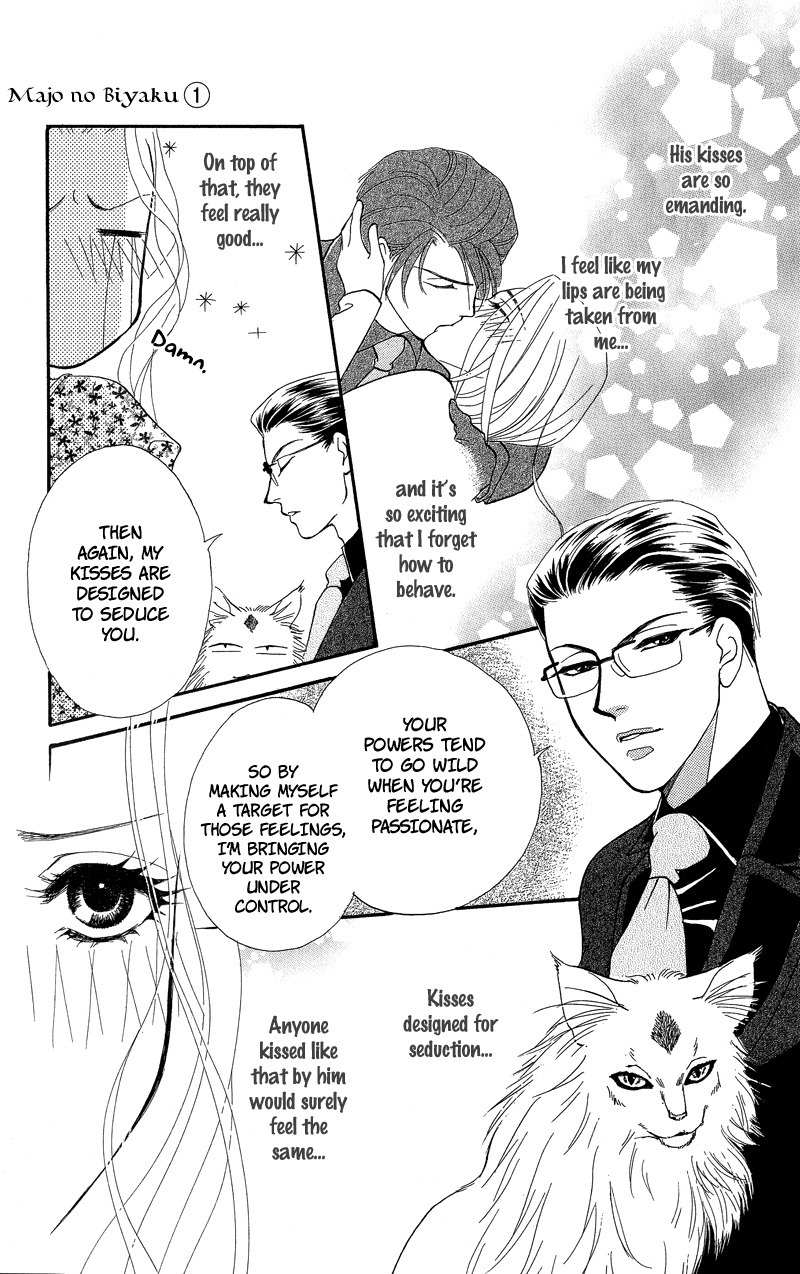 Majo no Biyaku Chapter 3 page 5 - Chapter 3