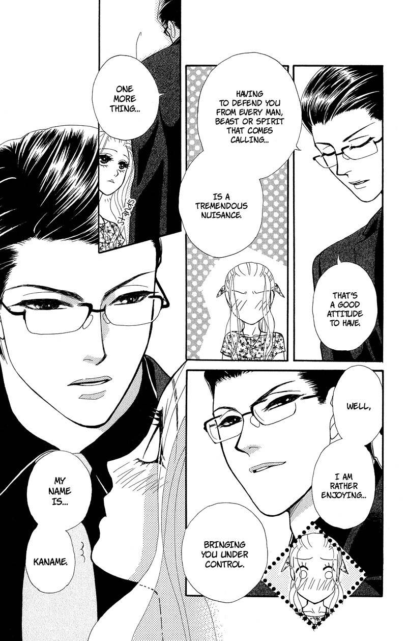 Majo no Biyaku Chapter 3 page 7 - Chapter 3