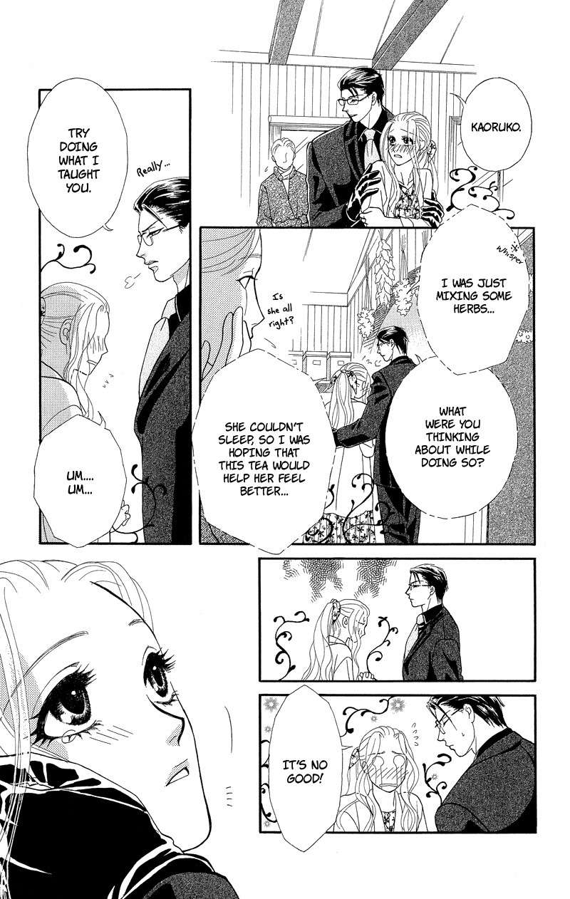 Majo no Biyaku Chapter 3 page 9 - Chapter 3