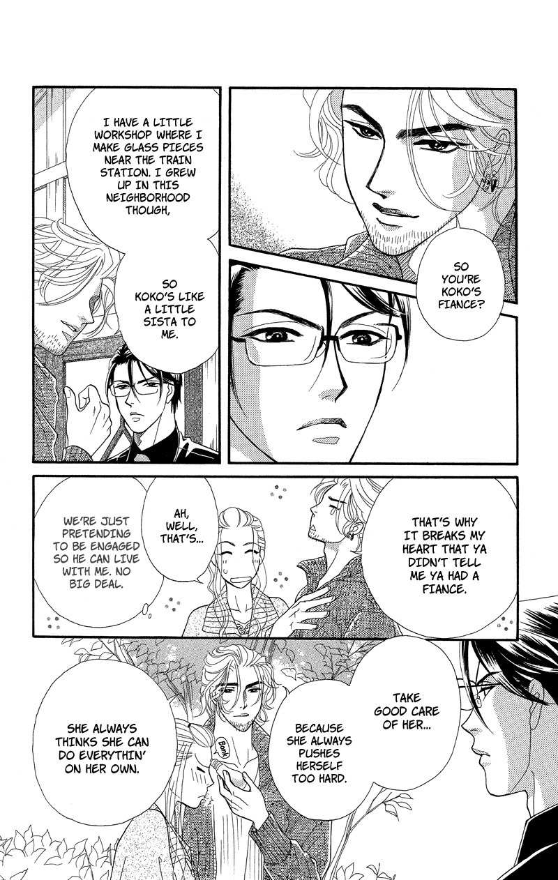 Majo no Biyaku Chapter 4 page 10 - Chapter 4