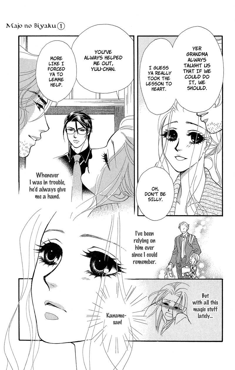 Majo no Biyaku Chapter 4 page 11 - Chapter 4