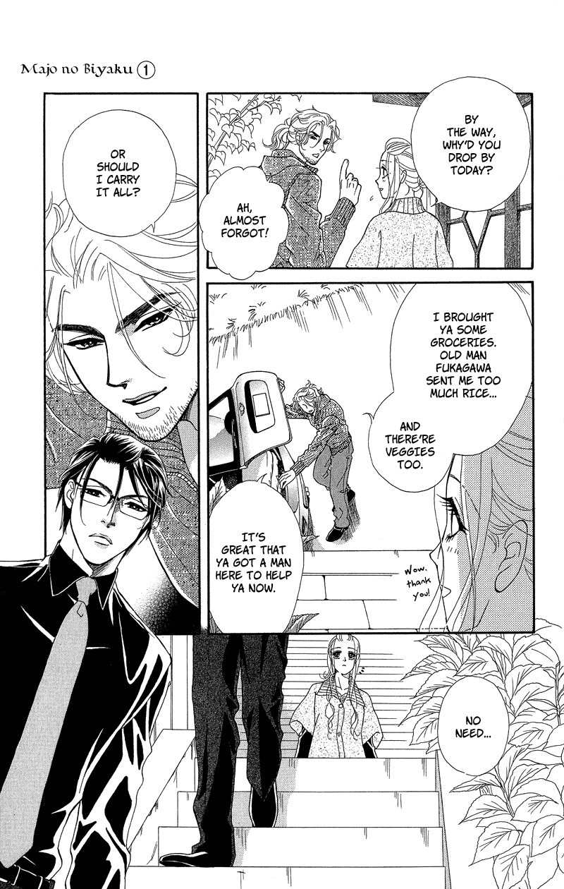Majo no Biyaku Chapter 4 page 13 - Chapter 4