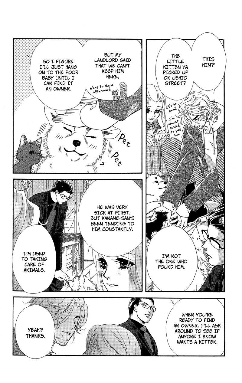 Majo no Biyaku Chapter 4 page 16 - Chapter 4