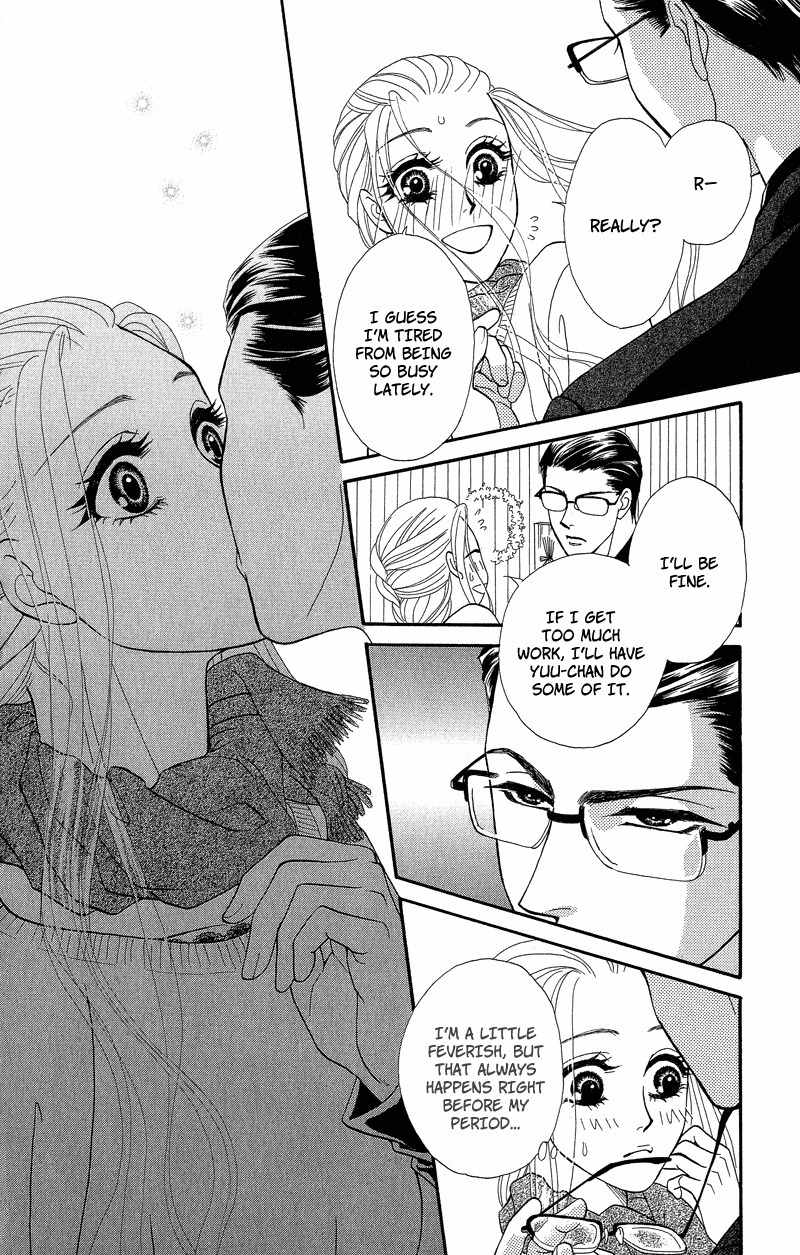 Majo no Biyaku Chapter 4 page 18 - Chapter 4