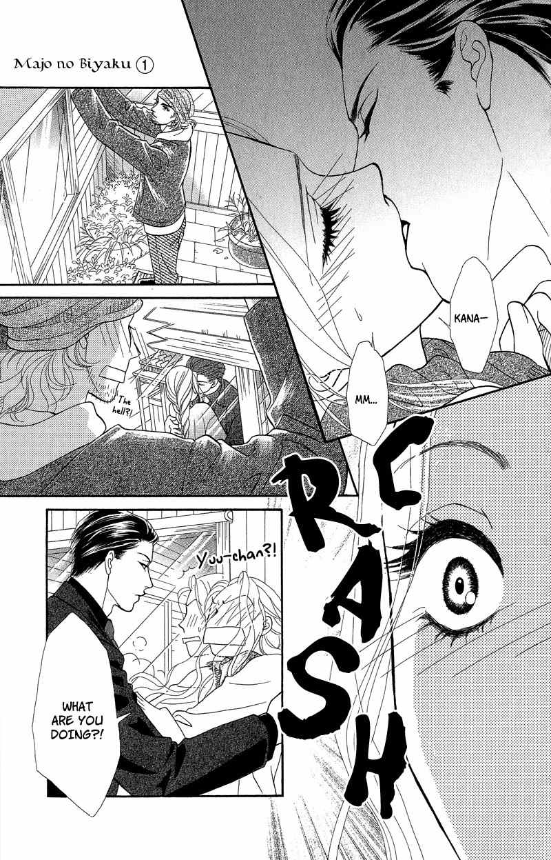 Majo no Biyaku Chapter 4 page 19 - Chapter 4