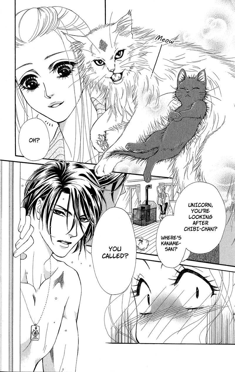 Majo no Biyaku Chapter 4 page 2 - Chapter 4
