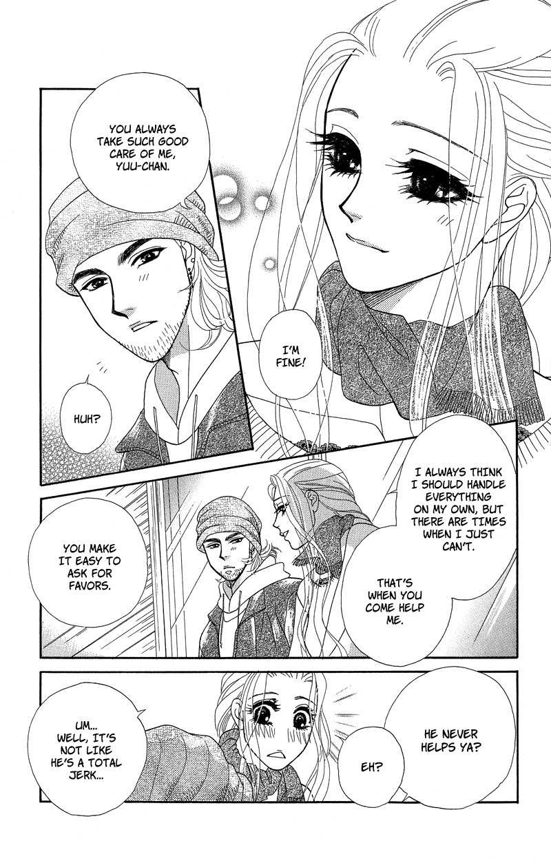 Majo no Biyaku Chapter 4 page 23 - Chapter 4