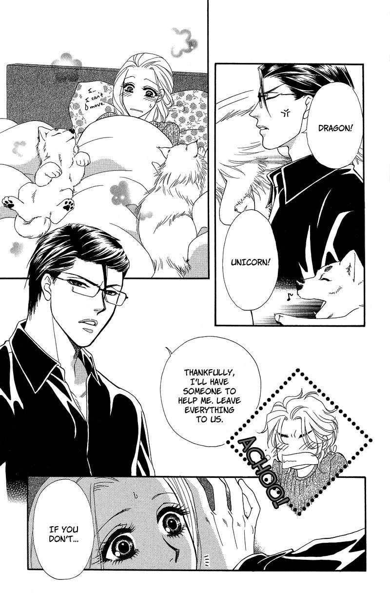 Majo no Biyaku Chapter 4 page 32 - Chapter 4