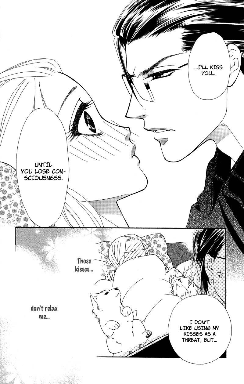 Majo no Biyaku Chapter 4 page 33 - Chapter 4