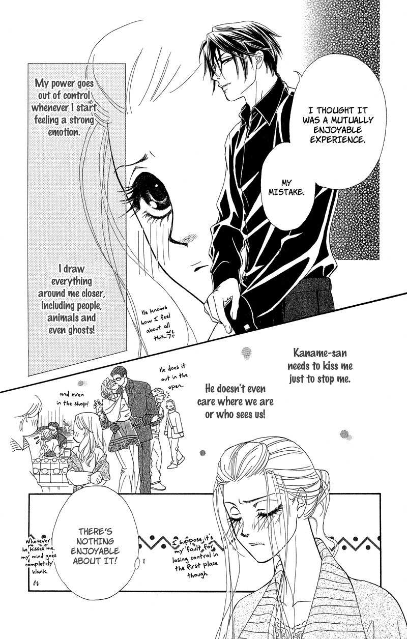 Majo no Biyaku Chapter 4 page 5 - Chapter 4
