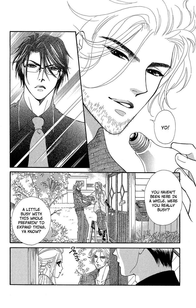 Majo no Biyaku Chapter 4 page 8 - Chapter 4