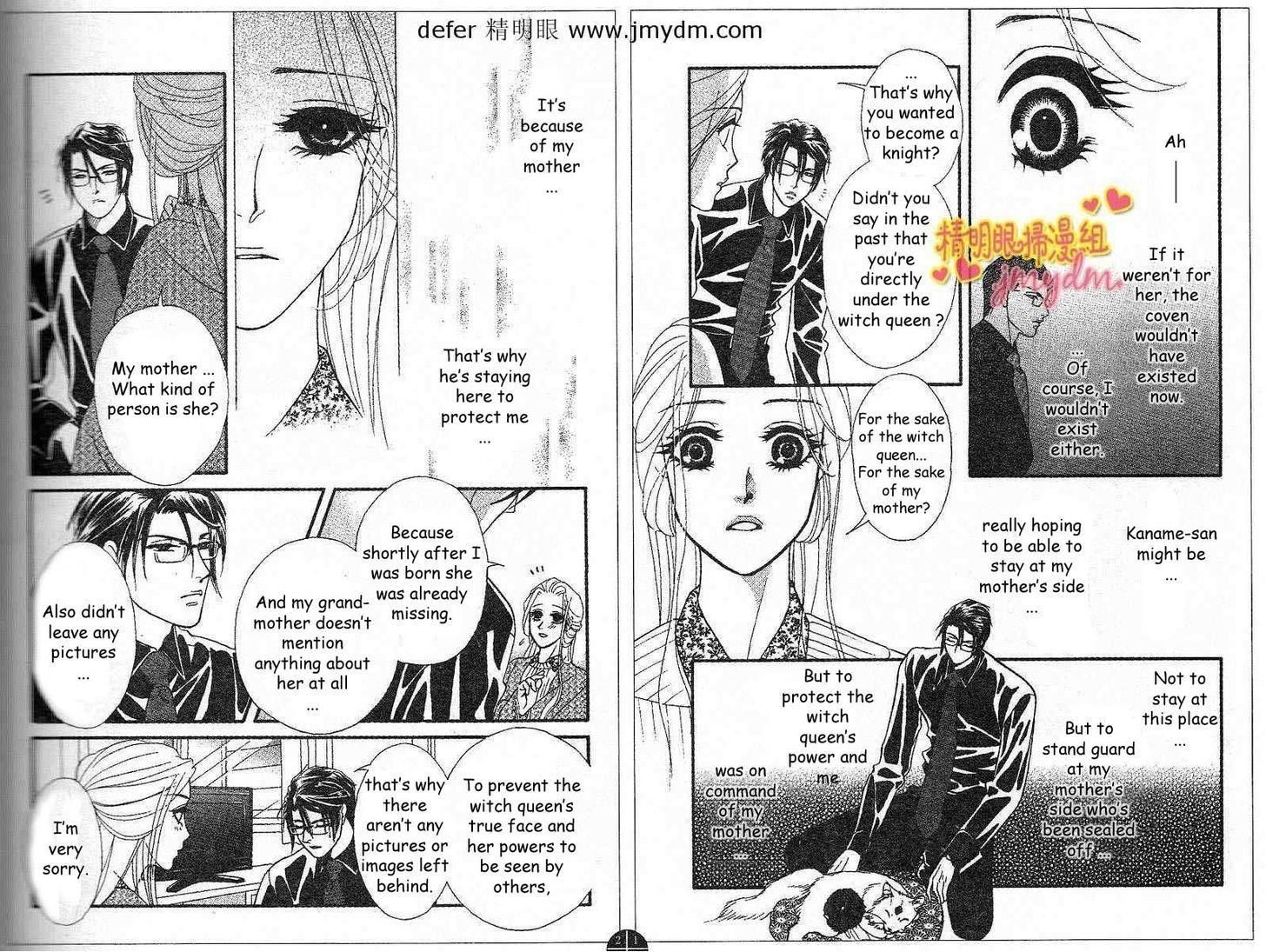 Majo no Biyaku Chapter 5 page 12 - Chapter 5