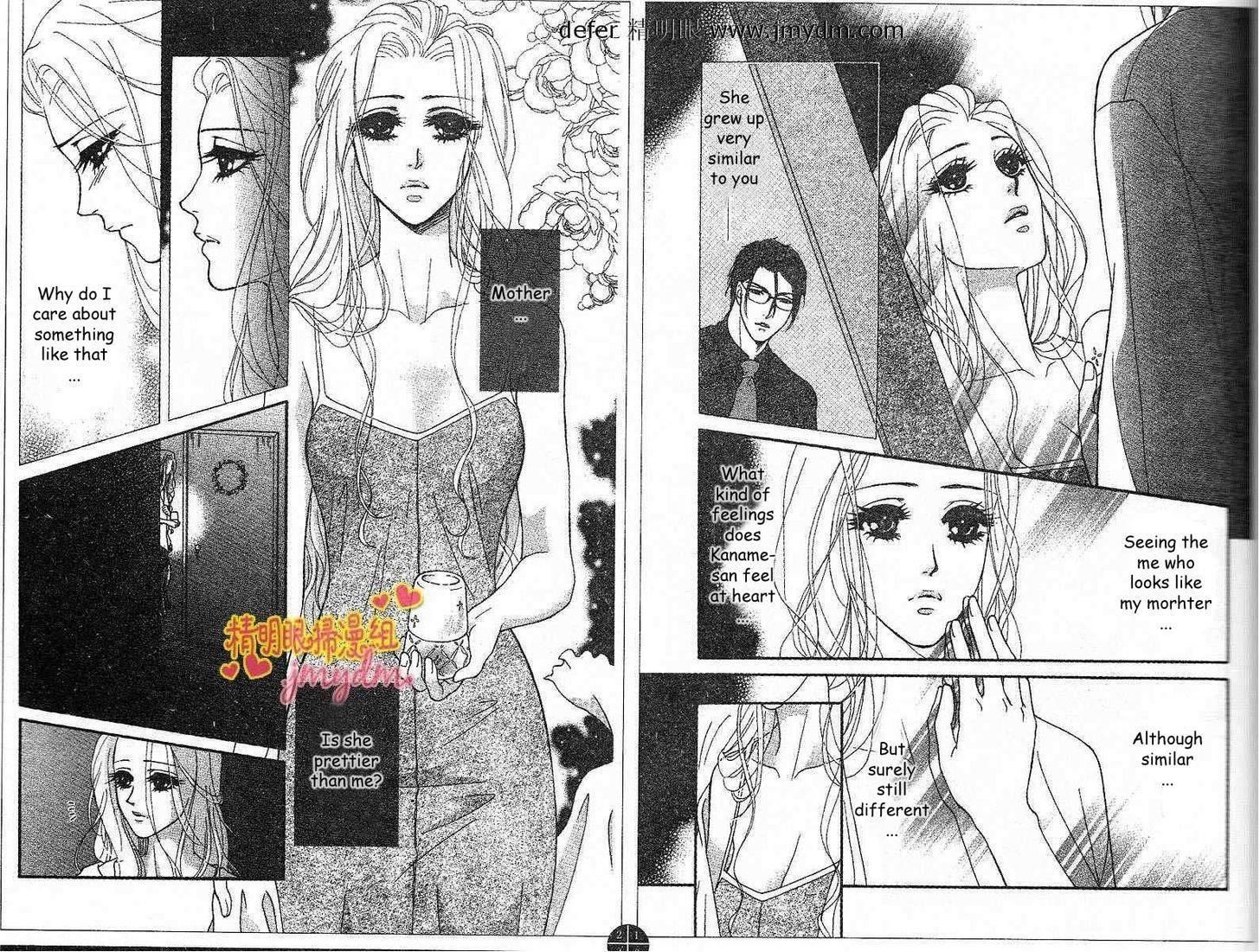 Majo no Biyaku Chapter 5 page 14 - Chapter 5