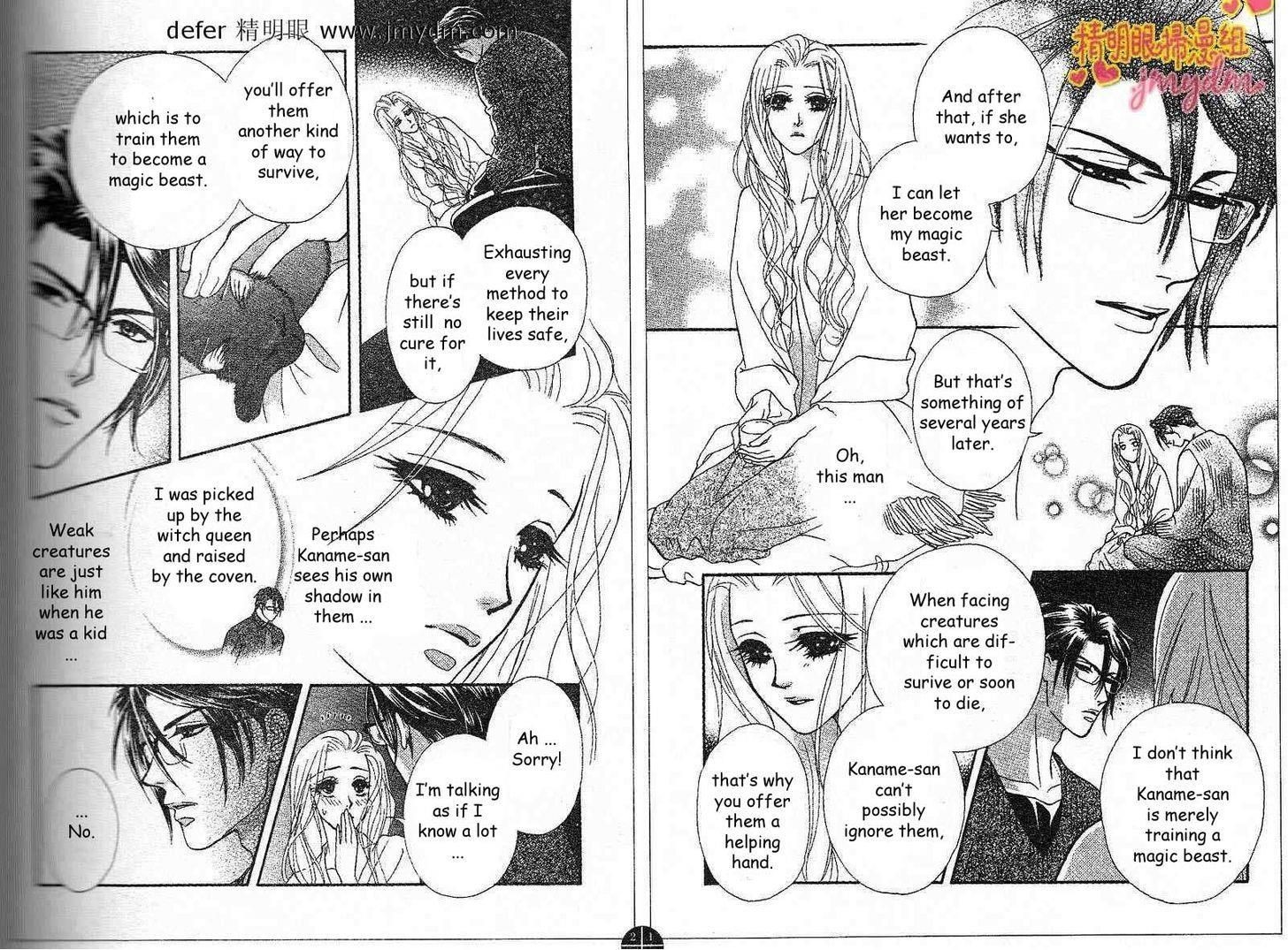 Majo no Biyaku Chapter 5 page 16 - Chapter 5