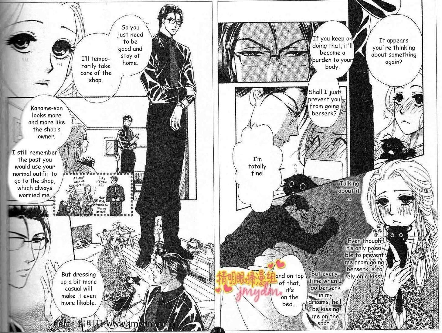 Majo no Biyaku Chapter 5 page 4 - Chapter 5