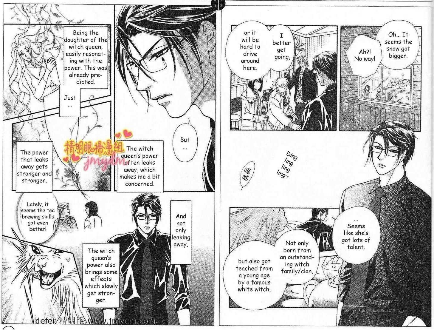 Majo no Biyaku Chapter 5 page 7 - Chapter 5
