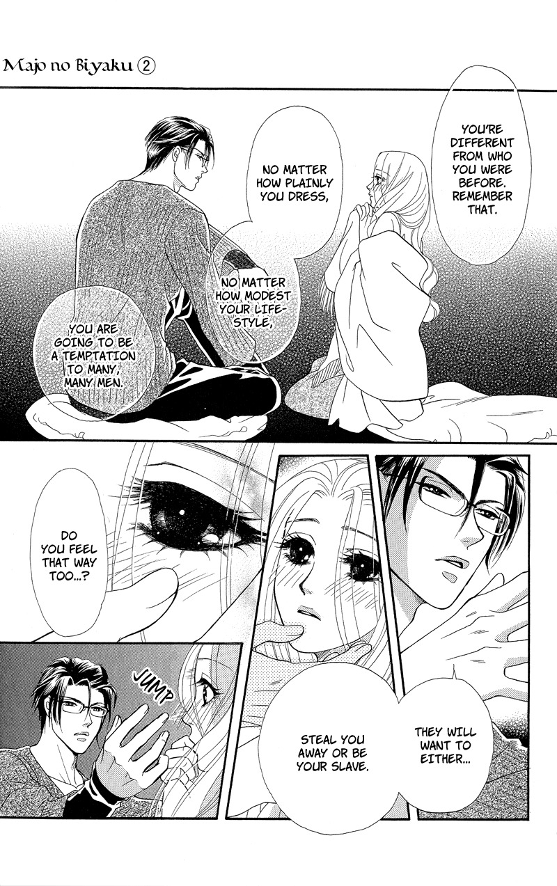 Majo no Biyaku Chapter 6 page 12 - Chapter 6
