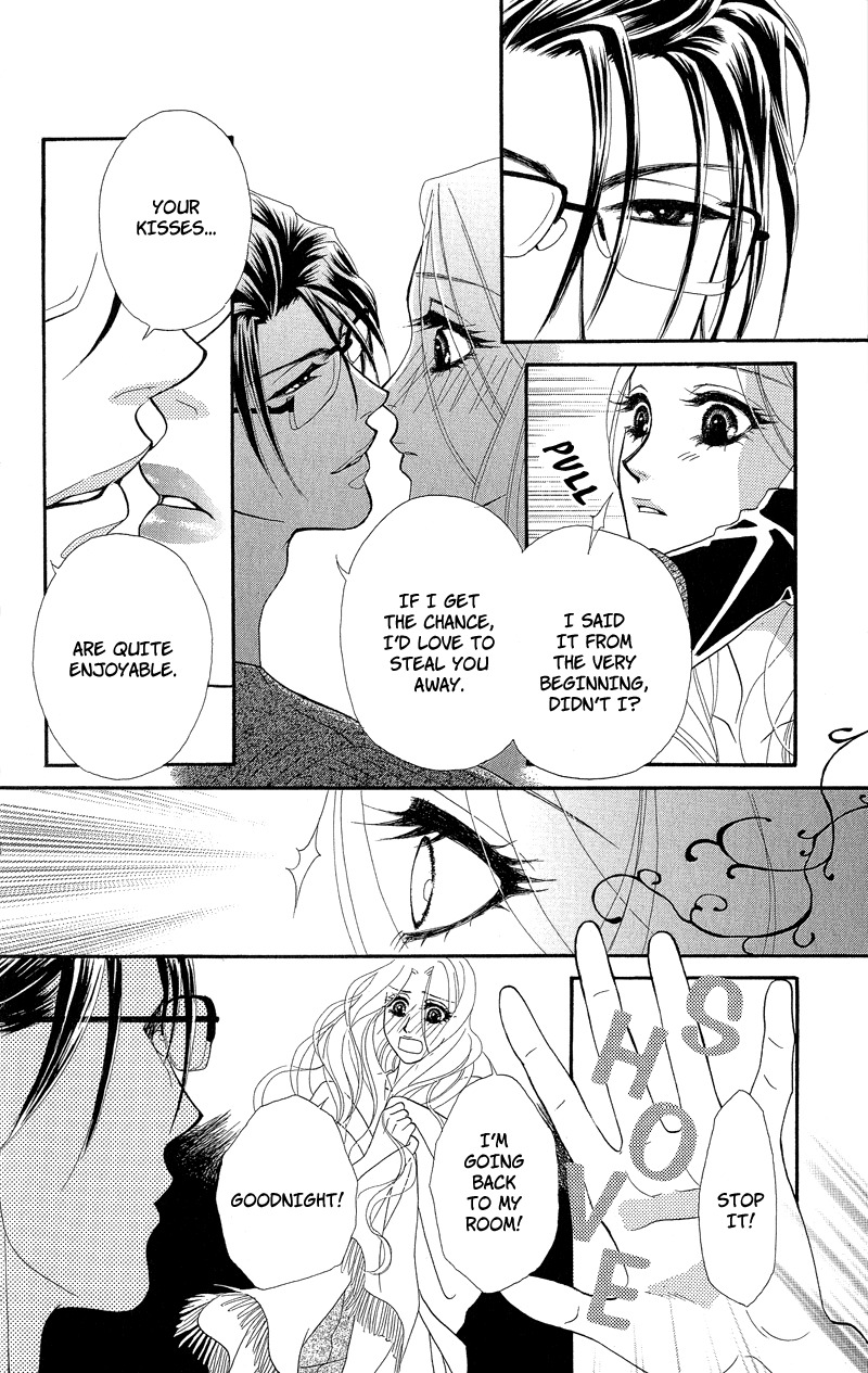 Majo no Biyaku Chapter 6 page 13 - Chapter 6