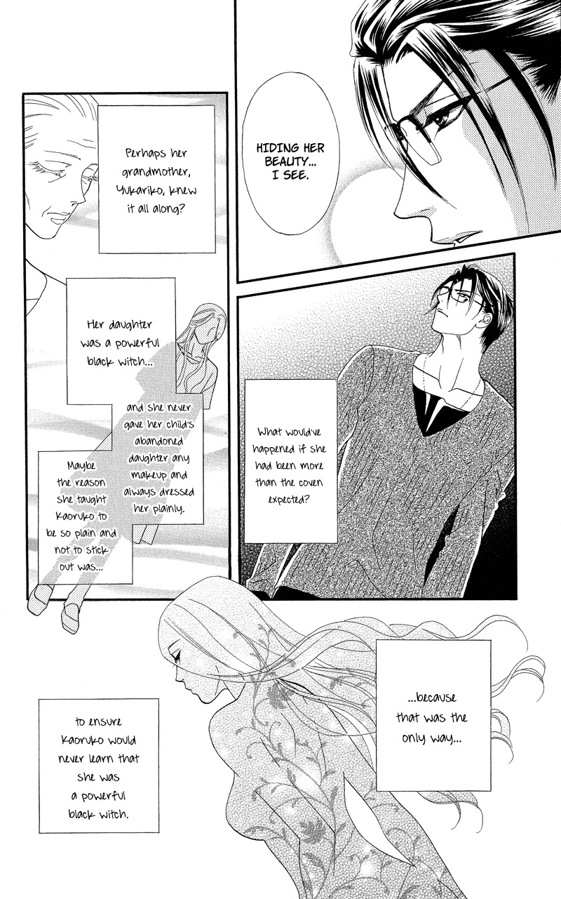 Majo no Biyaku Chapter 6 page 15 - Chapter 6