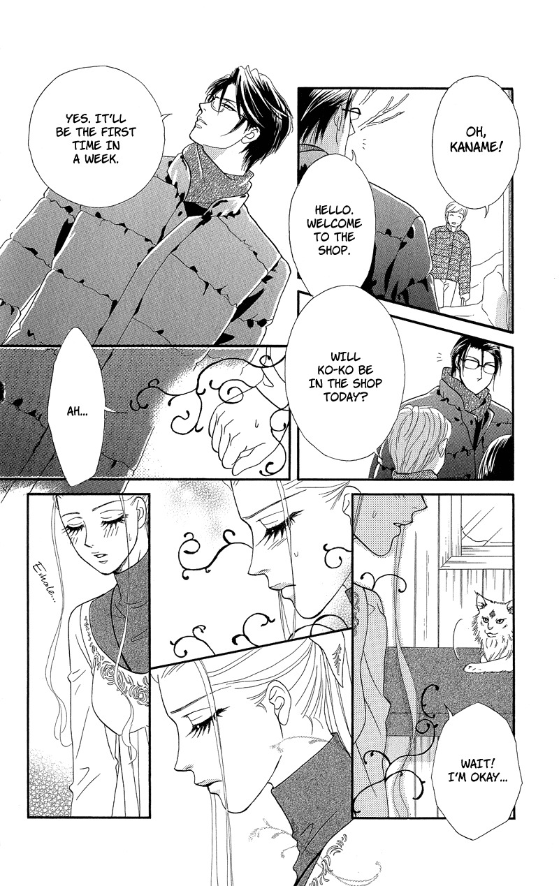 Majo no Biyaku Chapter 6 page 19 - Chapter 6