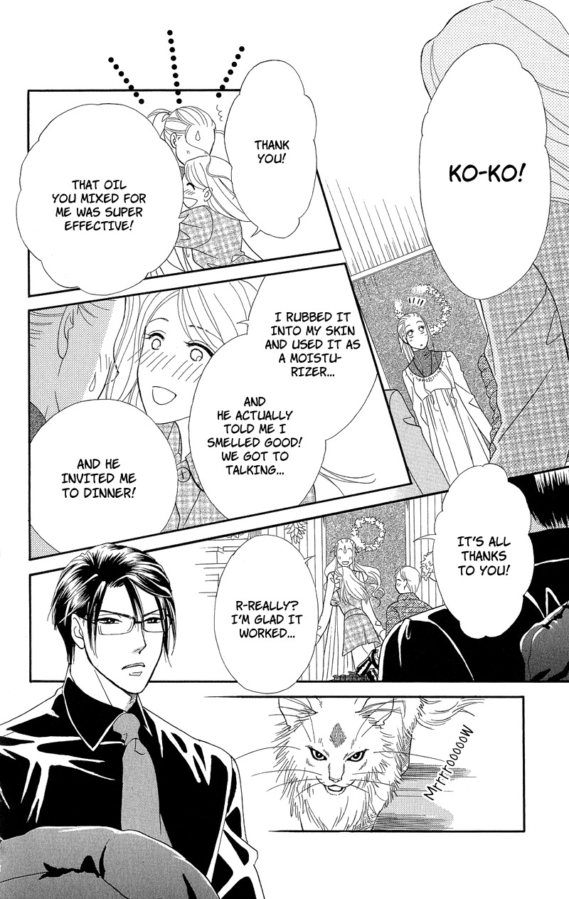 Majo no Biyaku Chapter 6 page 23 - Chapter 6