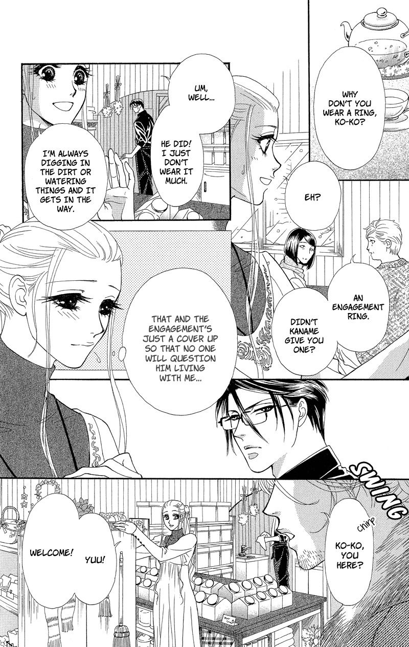 Majo no Biyaku Chapter 6 page 25 - Chapter 6