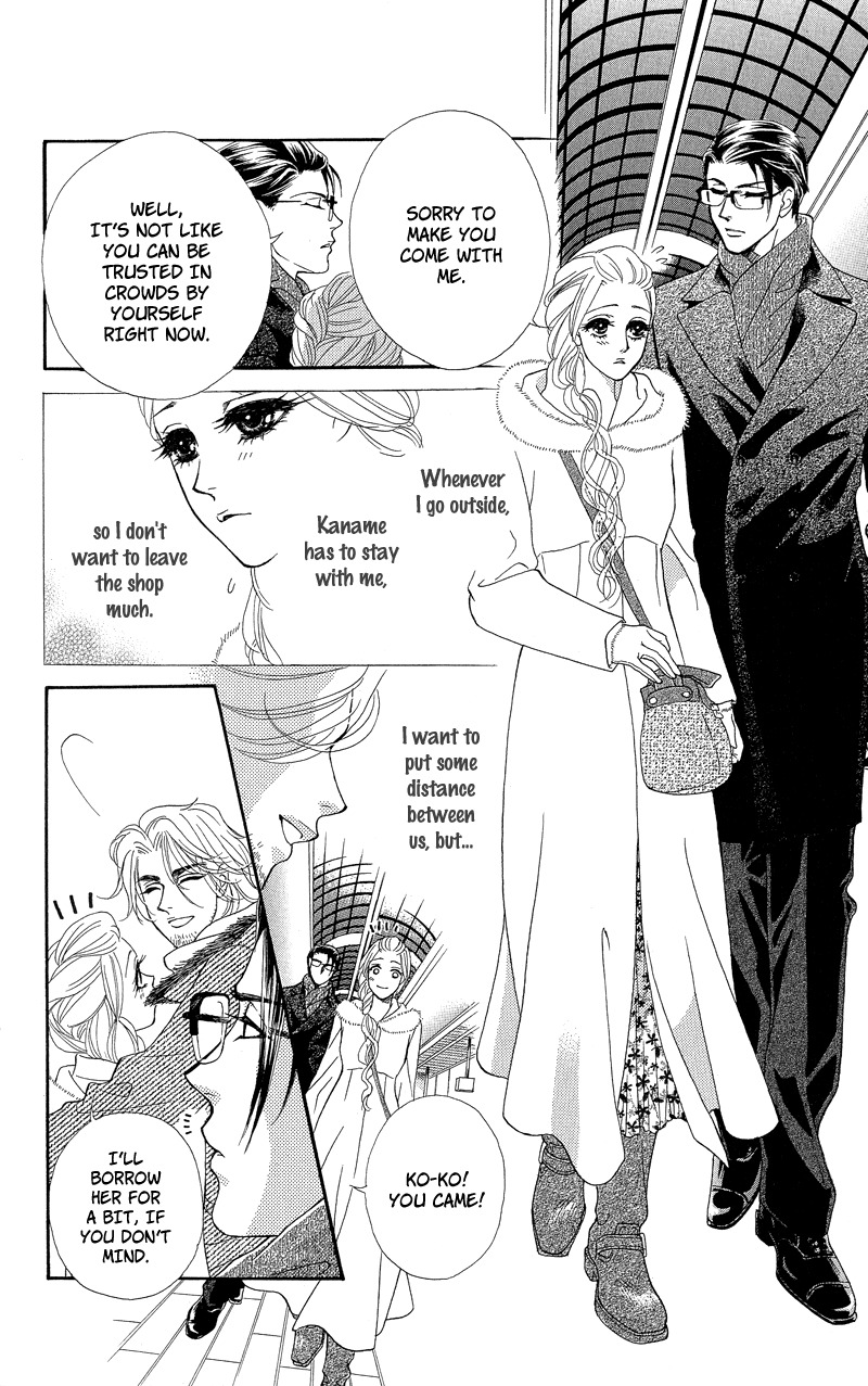 Majo no Biyaku Chapter 6 page 27 - Chapter 6